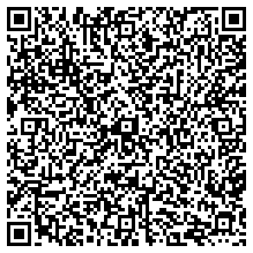 QR-код с контактной информацией организации ИП Беликов А.С.