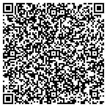 QR-код с контактной информацией организации Ольга