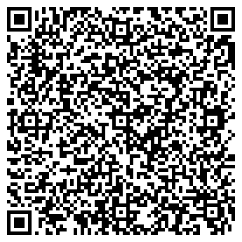 QR-код с контактной информацией организации Valeri