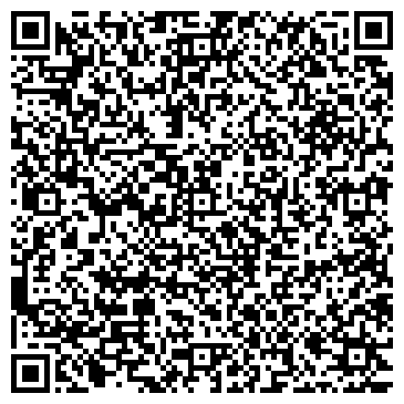 QR-код с контактной информацией организации Манньыаттаах