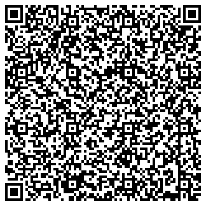 QR-код с контактной информацией организации Областной клинический перинатальный центр им. Л.А. Решетовой