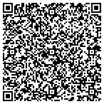 QR-код с контактной информацией организации Эстель