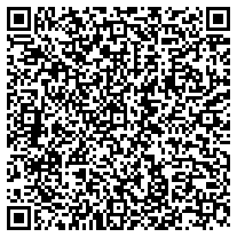 QR-код с контактной информацией организации Кудряшка