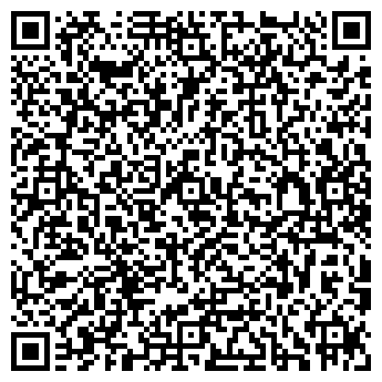 QR-код с контактной информацией организации Радуга