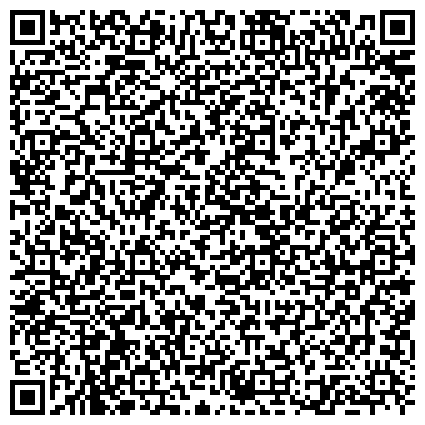 QR-код с контактной информацией организации ООО Поволжское отделение института сотовой связи