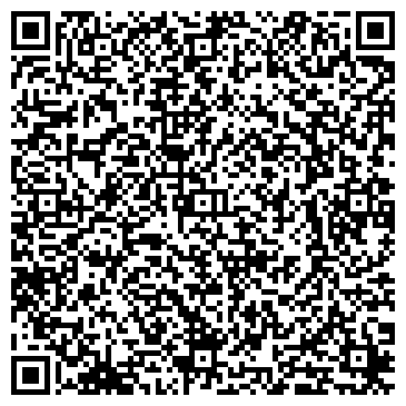QR-код с контактной информацией организации ИП Хаустова Т.С.