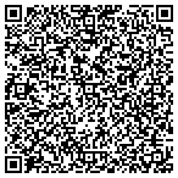 QR-код с контактной информацией организации ООО Веб-Консалтинг