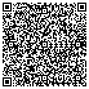 QR-код с контактной информацией организации ЭКСПРО ПТЦ, ООО