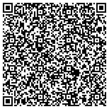 QR-код с контактной информацией организации Средняя общеобразовательная школа №12, г. Энгельс