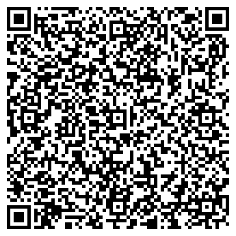 QR-код с контактной информацией организации Алания