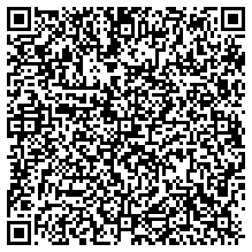 QR-код с контактной информацией организации Веди Тур Групп Регион