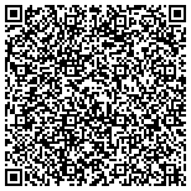 QR-код с контактной информацией организации ООО Кузбасский офтальмологический центр