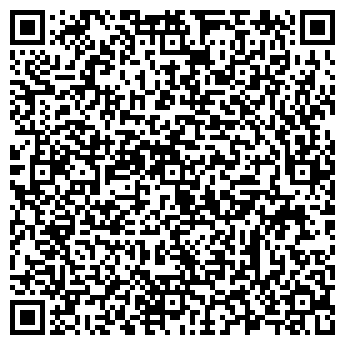 QR-код с контактной информацией организации КYНДY
