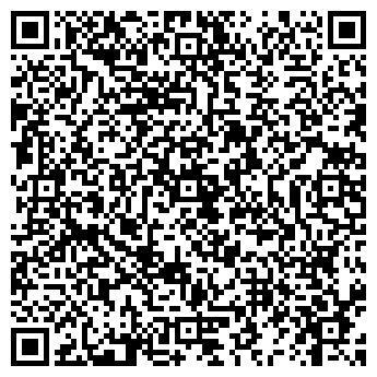 QR-код с контактной информацией организации Стиль