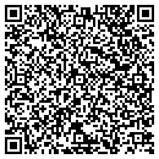 QR-код с контактной информацией организации ТЭТИМ