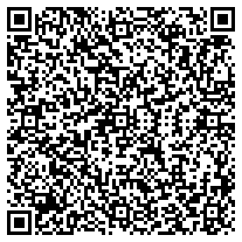 QR-код с контактной информацией организации Лермонтовский