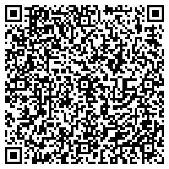 QR-код с контактной информацией организации Ин & Ка