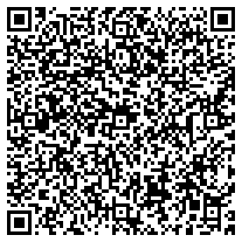 QR-код с контактной информацией организации Бону