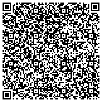 QR-код с контактной информацией организации Средняя общеобразовательная школа №59 с углубленным изучением предметов