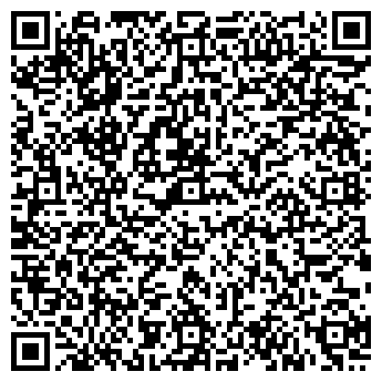 QR-код с контактной информацией организации Робинзоон
