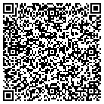 QR-код с контактной информацией организации Цитрус, магазин