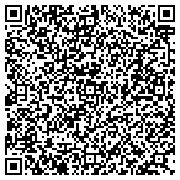 QR-код с контактной информацией организации ООО Алтай