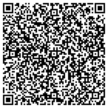 QR-код с контактной информацией организации У Барбуши