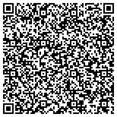 QR-код с контактной информацией организации Релкама.lab