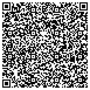 QR-код с контактной информацией организации Средняя общеобразовательная школа №23, г. Энгельс