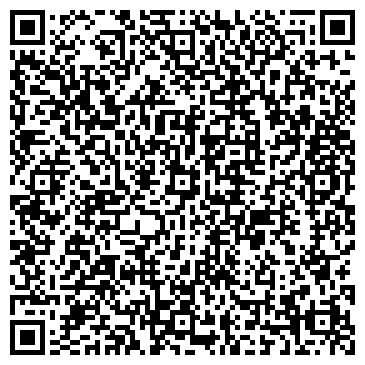 QR-код с контактной информацией организации ИП Леонова О.Н.