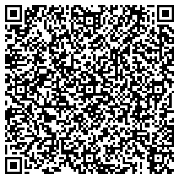 QR-код с контактной информацией организации ООО Сибирь-АгроСервис