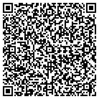 QR-код с контактной информацией организации ООО Меховое ателье