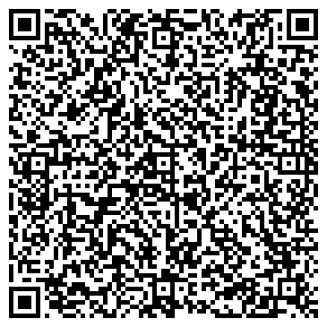 QR-код с контактной информацией организации Арк Солис Груп