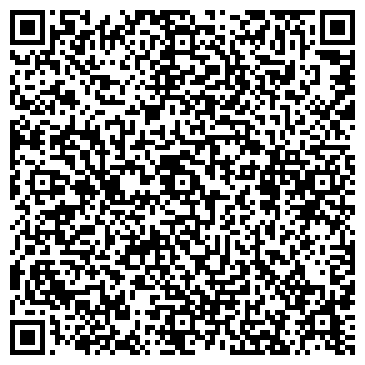 QR-код с контактной информацией организации ООО Торгсервис Кеги