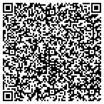 QR-код с контактной информацией организации Интернетика