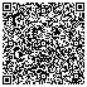 QR-код с контактной информацией организации Лаванда