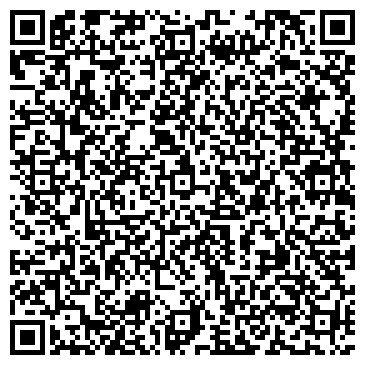 QR-код с контактной информацией организации Магазин зоотоваров на проспекте Степана Разина, 9а к1