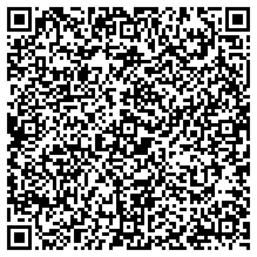 QR-код с контактной информацией организации Статус