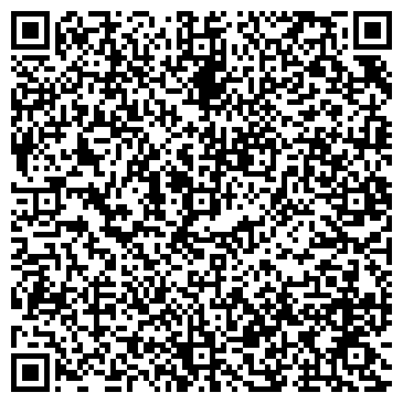 QR-код с контактной информацией организации Ультима, оптово-розничная компания, ООО ХимСнаб