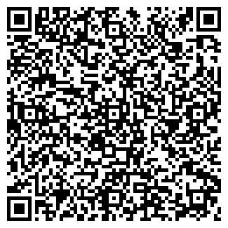 QR-код с контактной информацией организации ООО Аура