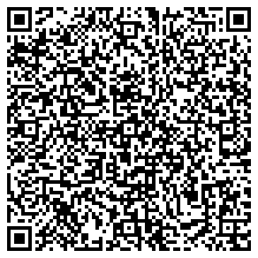 QR-код с контактной информацией организации WestFox.Ru