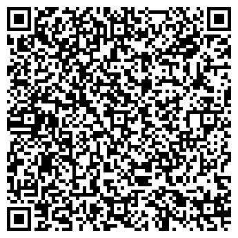QR-код с контактной информацией организации Пять Футов