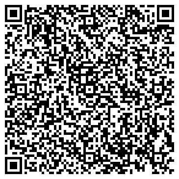 QR-код с контактной информацией организации Аромат42.рф