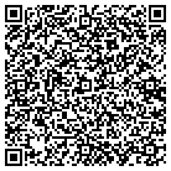 QR-код с контактной информацией организации Водовоз