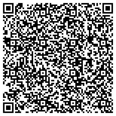 QR-код с контактной информацией организации Скарлетт-Урал, оптово-розничная компания, Офис