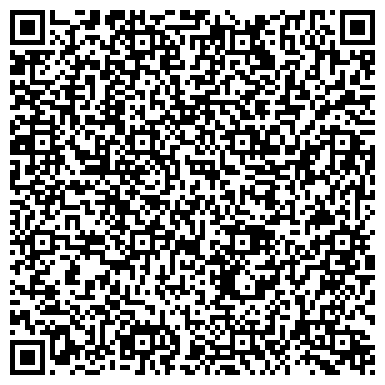 QR-код с контактной информацией организации Основная общеобразовательная школа №26, г. Энгельс
