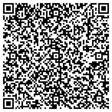 QR-код с контактной информацией организации Средняя общеобразовательная школа №97