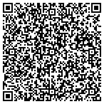 QR-код с контактной информацией организации ООО Легенда Байкала