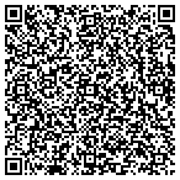 QR-код с контактной информацией организации ИП Чиликина Н.А.