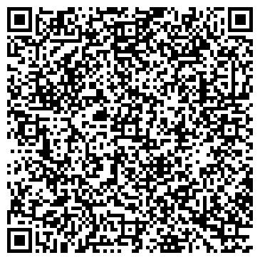 QR-код с контактной информацией организации Royal Canin, бутик кормов, Офис